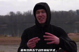 野球男米罗身价猛增，当年错误选择救了他，乡村男孩爱好已成套
